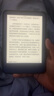 Kindle青春版2022 电子书阅读器 电纸书 墨水屏 6英寸 WiFi 16G 牛仔蓝【入门款】 实拍图