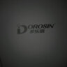 多乐信（DOROSIN） 工业除湿机/抽湿机138L 150-300平方米 商用大功率抽湿机家用地下室仓库别墅DR-1382L 实拍图