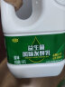 君乐宝（JUNLEBAO） 酸奶益生菌发酵乳1080g家庭桶装酸奶 益生菌桶1080g*1桶 实拍图