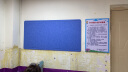 登比毛毡照片墙贴背景板儿童作品展示公司文化装饰贴 蓝色60*120cm 实拍图