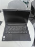 联想（Lenovo）昭阳E41-50 14英寸家用办公学习娱乐笔记本电脑 i5-1035G1 8G 256G 集显 Win10 实拍图