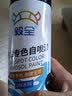 毅全汽车补漆笔修复神器自喷漆划痕深度珍珠白黑色车漆自动专用套装 黑色喷漆-【全套工具包+450ml】 日产 实拍图