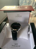 天梭（TISSOT）【情人节礼物】杜鲁尔系列80机芯机械男表商务瑞士手表 送男友 黑盘皮带T099.407.16.058.00 拍下留意颜色型号 实拍图