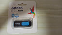 威刚（ADATA）U盘 UV128系列 USB3.2伸缩接口系统车载音箱办公存储优盘 UV128【黑蓝】 64GB 实拍图