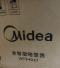 美的（Midea）智能电饭煲电饭锅家用4L预约气动涡轮防溢金属机身圆灶釜内胆多功能米饭锅WFS4037（3-8人） 实拍图