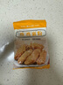 森庄农品小酥肉专用粉油炸鸡肉条鸡腿鸡排脆皮裹粉脆炸粉家庭用商用 小酥肉粉100g*4袋 实拍图