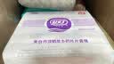双灯卫生纸产妇63g克10包每提加宽 长老式刀纸家用产后排恶露草纸红色 63克条包纸2提 实拍图