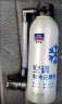 固特威冷媒雪种汽车空调制冷剂r134a夏季无氟利昂三瓶装200G*3瓶可定制 实拍图