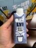 OATLY噢麦力 醇香燕麦奶 植物蛋白饮料谷物早餐奶 250ml*10 礼盒装 实拍图