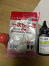 绿装富美惠普 hp1020 1020Plus toc 1022nw hp2612a打印机硒鼓 墨盒 碳粉盒 惠普专用碳粉【送加粉清洁套装】不伤机器 实拍图