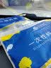 洁丽雅（Grace）一次性内裤男女纯棉灭菌旅行神器独立包装出差用日抛免洗短裤 男款（白色三角5条装） XXXL码(75kg-85kg) 实拍图
