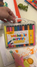 晨光(M&G)文具24色三角杆水彩笔 儿童可水洗大容量幼儿园创作画笔 PP盒装涂鸦画笔 24支/盒出游DIY手工礼物 实拍图