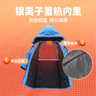 雪中飞【蓄热】童装儿童羽绒服男童女童纯色中大童拼接羽绒服浅蓝140cm 实拍图
