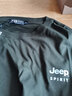 JEEP SPIRIT吉普短袖T恤男夏季新款棉质圆领薄款休闲纯色大码体恤上衣宽松 9010军绿色 2XL / 140-155斤 实拍图