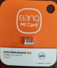 banq 64GB TF（MicroSD）存储卡 A1 U3 V30 4K 小米监控摄像头专用卡&行车记录仪内存卡 高速耐用Pro版 实拍图