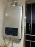 万和（Vanward） 13升平衡式燃气热水器天然气 微焰智能恒温健康净浴气电双防保护可装浴室专用 JSG25-WE3W13 实拍图