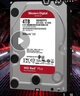 西部数据（WD） Red红盘 NAS硬盘 3.5英寸机械硬盘 SATA CMR垂直记录 群晖威联通极空间华为绿联nas硬盘 4T红盘PLUS (WD40EFPX) 全新国行 实拍图