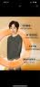 三枪中大童A类学生抗菌男童小高领长袖纯棉内衣套29489D0墨绿 150 实拍图