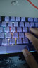 达尔优EK87Pro 87键 三模无线机械键盘 蓝牙键盘 渐变侧刻键盘全键热插拔游戏办公电竞键盘游戏办公电脑 紫气东来（云霄轴） RGB 晒单实拍图