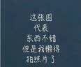 LOVO罗莱三/四件套法兰绒牛奶绒公主风床上用品素色加厚保暖单双人 【A级防静电+加厚法兰绒】庭院花间 四件套1.8m 床单款 被套220*240cm 实拍图