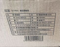 格娜斯（CRISTALGLASS）大容量玻璃保鲜盒饭盒水果便当盒带盖食品级泡菜鸡爪密封容器 保鲜盒含盖1只装1.8L 实拍图