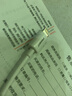 品胜（PISEN） 苹果数据线快充充电线 适用iPhone14promax/13/12/11/8/Xs手机平板iPad车载USB充电器线 苹果快充0.2米短线 标配 实拍图