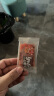 三只松鼠高蛋白肉脯500g鸡猪肉脯原味肉干肉脯休闲零食整箱量贩独立装 实拍图