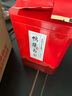 仙京茗堂 凤凰单枞茶鸭屎香 潮州单丛 高山乌岽单从茶叶乌龙茶250克礼盒装 实拍图