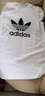 阿迪达斯（adidas）官方舰店短袖男 夏季新款运动服半袖体恤休闲透气圆领快干T恤男 IB8151/白色/快干透气 XS 实拍图