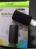 翼联（EDUP）EP-AC1681 1200M双频 USB无线网卡 蓝牙适配器 随身WIFI接收器 台式机笔记本通用 实拍图