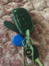毅迅现代钥匙套伊兰特领动途胜IX35名图菲斯塔朗动悦动胜达汽车钥匙包 C款-折叠三键 实拍图
