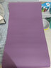 mysports 瑜伽垫女初学者加厚加宽加长地垫健身垫男瑜伽垫子家用防滑运动 183*61紫色+绑带 10mm初学者 实拍图