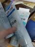 资生堂（Shiseido）uno男士洗面奶控油洁面乳祛痘深层保湿清洁去黑头角质进口 130g*3支组合（蓝色+绿色+黑色） 实拍图