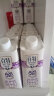 天友百特 原生A2β-酪蛋白纯牛奶200ml*12盒（礼盒装）珍稀奶源   实拍图