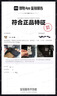 骆驼（CAMEL）三防冲锋衣户外登山服防水防风防污三合一保暖时尚运动外套 A9W214119AX冰晶灰色/黑色，男女 XXXL 实拍图