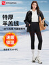 FitonTon鲨鱼裤加绒打底裤女冬季保暖加厚芭比裤高腰显瘦紧身瑜伽裤子 黑L 实拍图