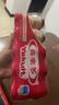 养乐多 活性乳酸菌饮品原味100ml*20瓶饮料新鲜日期 原味100ml*20瓶【冷藏运输】 实拍图