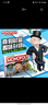 MONOPOLY地产大亨富翁儿童桌游玩具家庭聚会生日礼物 骗徒行者二代F2674 实拍图