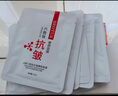 形象美【50片】六胜肽抗皱嫩颜面膜补水保湿皱纹抬头法令纹肌肤适用男女 BOTEX六胜肽面膜 30片 实拍图