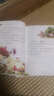 金波幼儿文学奖三部曲：草莓山谷的小妖怪、我的外婆在乡下、小米粒，吃春天（注音版套装共3册）(中国环境标志产品 绿色印刷) 实拍图