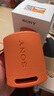 索尼（SONY）SRS-XB100无线蓝牙音箱 重低音炮 户外迷你便携式小音响 重低音16小时续航 防水防尘 送男女友礼物 SRS-XB100橙色 实拍图