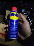 WD-40除锈剂wd40润滑油机械防锈油除锈润滑剂螺丝松动门窗锁自行车清洁 实拍图