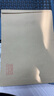 广博（GuangBo）10只A4混浆250g牛皮纸档案袋 侧宽3.8cm 资料文件袋商品袋标书合同文件票据资料袋办公用品 EN-10 实拍图