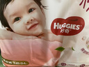 好奇（Huggies）铂金装纸尿裤NB84片(5kg以下)新生儿小号婴儿尿不湿小桃裤超薄 实拍图