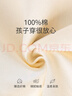 戴维贝拉（DAVE＆BELLA）童装男婴儿衣服宝宝长袖儿童t恤男童秋装女童打底衫春秋体恤上衣 粉色【现货】 130 cm（建议身高120-130cm） 实拍图