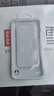 Snowkids适用于华为Nova 10 Pro手机壳huawei手机透明壳TPU防摔软壳保护套超薄潮个性简约男女款外壳 实拍图