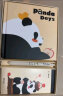 【全网低价】得力（deli）熊猫手账礼盒套装笔记本本子可爱手帐本学生文具礼包 VG55 六一儿童节礼物伴手礼 晒单实拍图