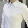 鸾姿白色衬衫女长袖职业衬衫正装工作服工装修身显瘦外穿打底衬衣 纯白长袖 3XL 125-135斤 实拍图