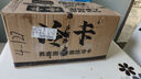 冷卡荞麦面方便面高饱腹非油炸面饼粗粮免煮泡面拌面代餐60g*60包 实拍图