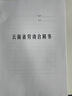 星朋MFC7340硒鼓适用兄弟TN2115粉盒DCP7030打印机墨粉HL2140墨盒DR2150 粉盒组件鼓组件套装 标准容量2600页 实拍图